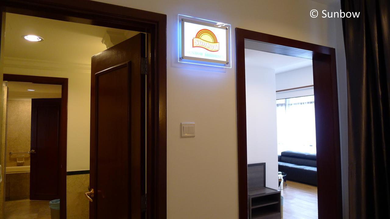 Sunbow Suites @ Times Square Куала Лумпур Екстериор снимка