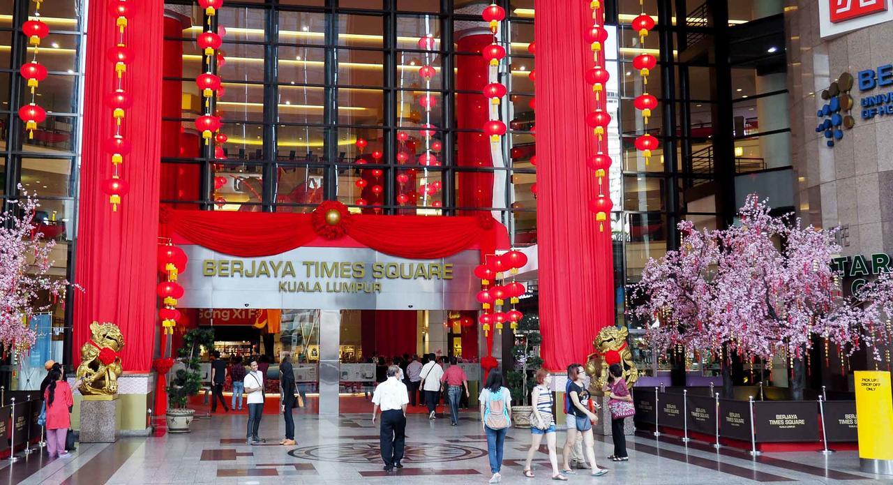 Sunbow Suites @ Times Square Куала Лумпур Екстериор снимка